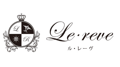 ル・レーヴ